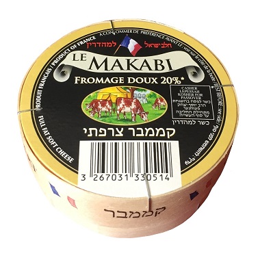 CHEESE - CAMEMBERT FROMAGE DOUX MAKABI 150GR K/P